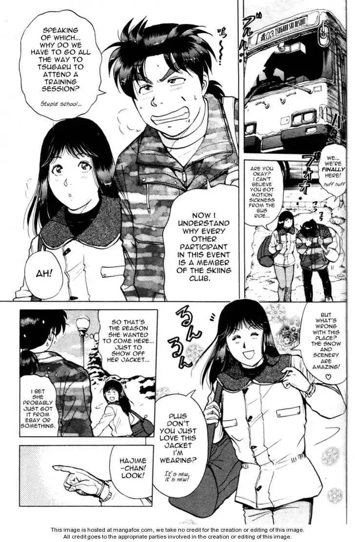 Kindaichi Shounen no Jikenbo - Tanpenshuu Chapter 1 5